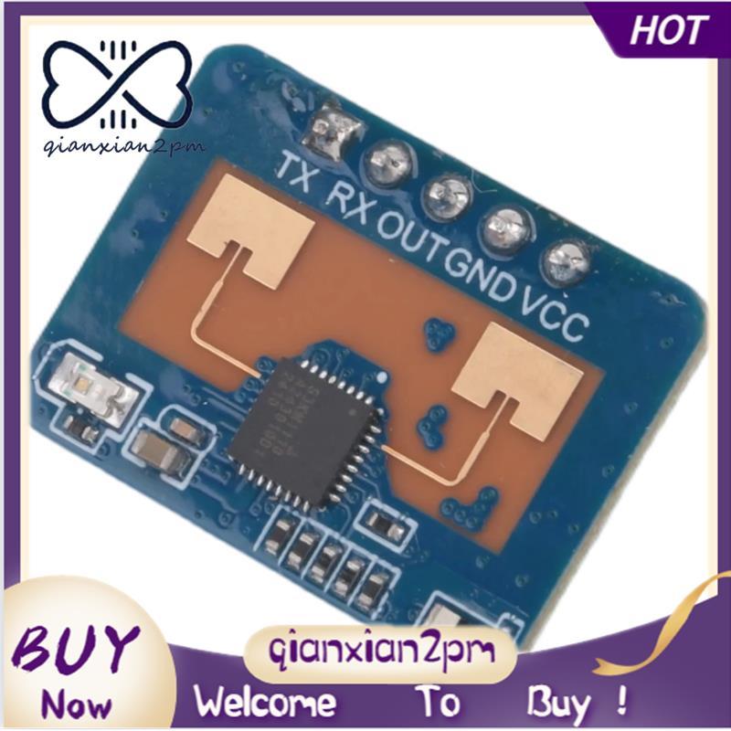 24G MmWave LD2410C การเคลื่อนไหวเซ็นเซอร์ขั้นเทพของมนุษย์