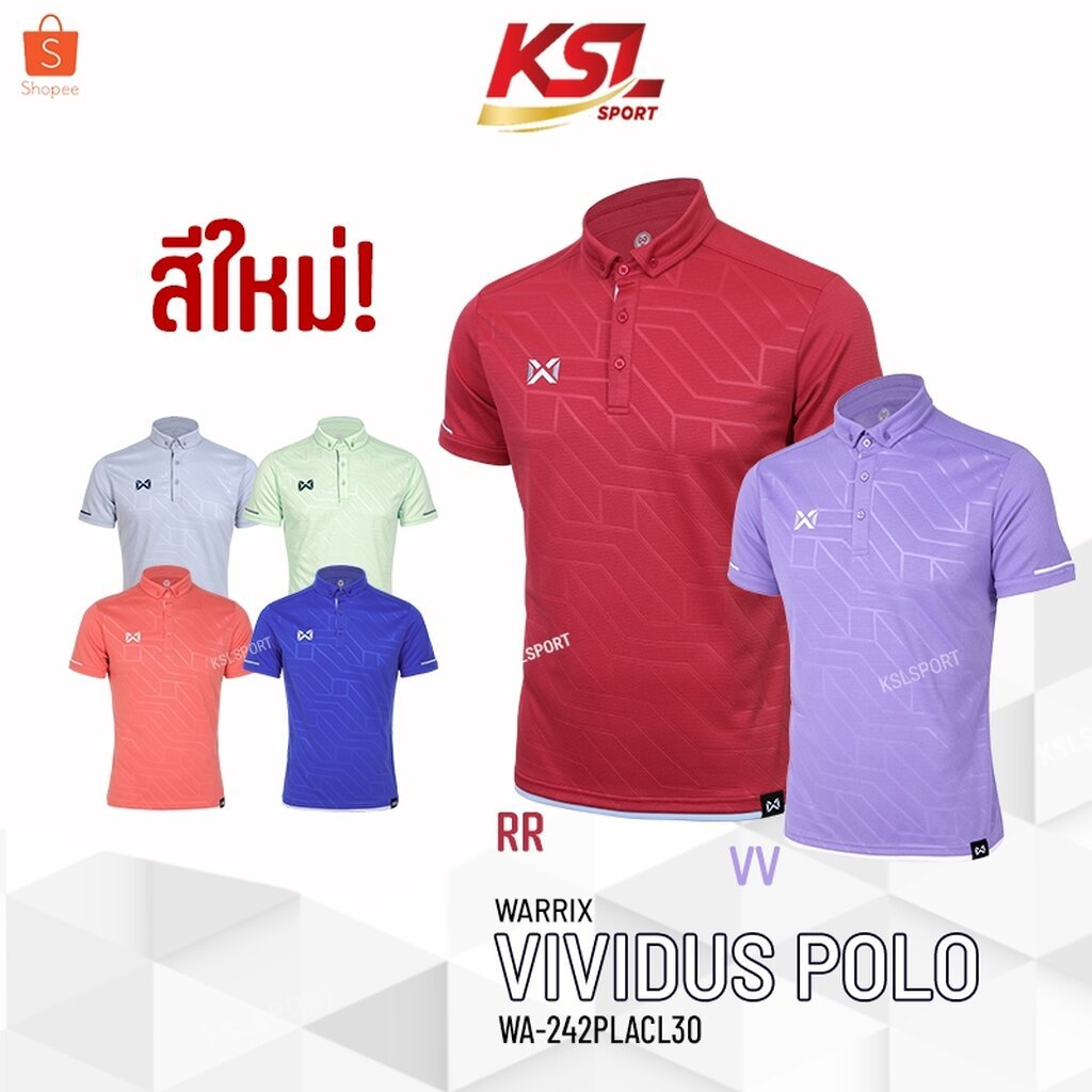 ใหม่ล่าสุด!! Warrix เสื้อโปโล วอริกซ์ เสื้อคอปก Vividus คอปก WA-242PLACL30 - สีแซลมอน/ซอฟต์กรีน/เทา