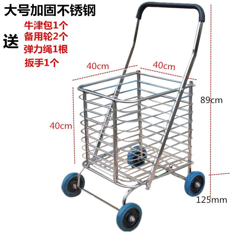 Old Man Grocery Shopping Cart รถเข็นรถเข็นรถเข็นสี่ล้อขนาดใหญ่พับแบบพกพาขนาดใหญ่ล้อรถเข็น ALI6 กระเป