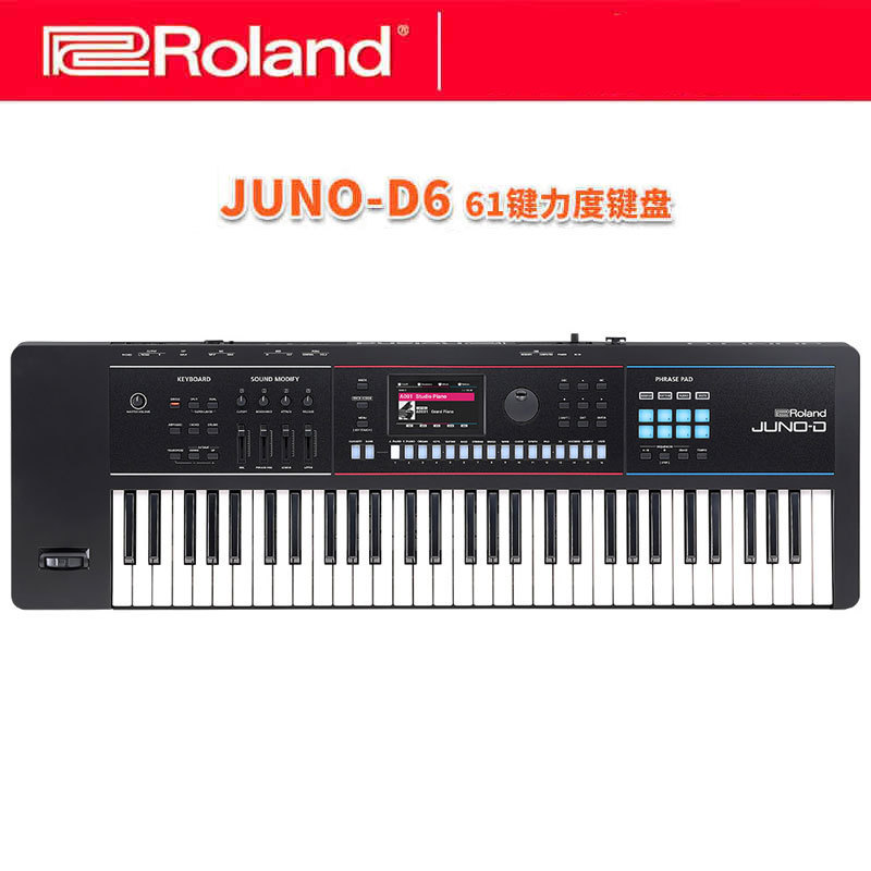 Roland Synthesizer JUNO-DS88/76 อิเล็กทรอนิกส์ Synthesizer ค้อนน้ําหนัก 88 คีย์ Counterweight คีย์บอ