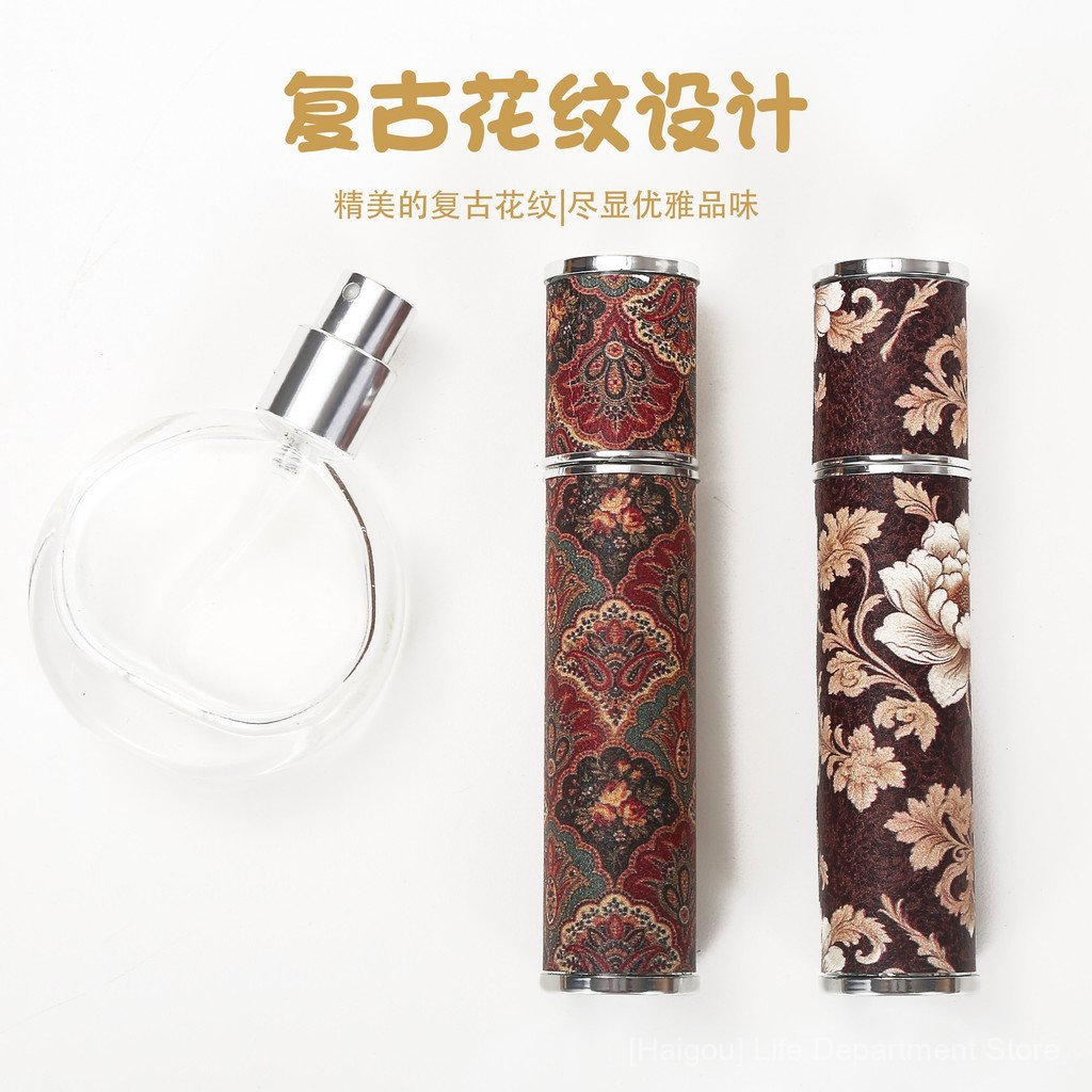 Happy Shopping Ready Stock 10ML Lambskin Retro Pattern Leather Perfume Bottle Printing High-End Port