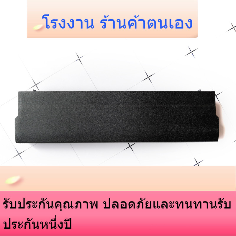 แบตเตอรี่ใหม่ Dell E6230 E6220 E6330 E6430 E6120 RFJMW TPHRG