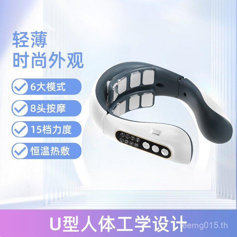 เครื่องมือกายภาพบําบัดมัลติฟังก์ชั่นเครื่องนวดแม่เหล็กไฟฟ้าสไตล์ใหม่เครื่องนวดคอป้องกันคอ EMS กระดูก