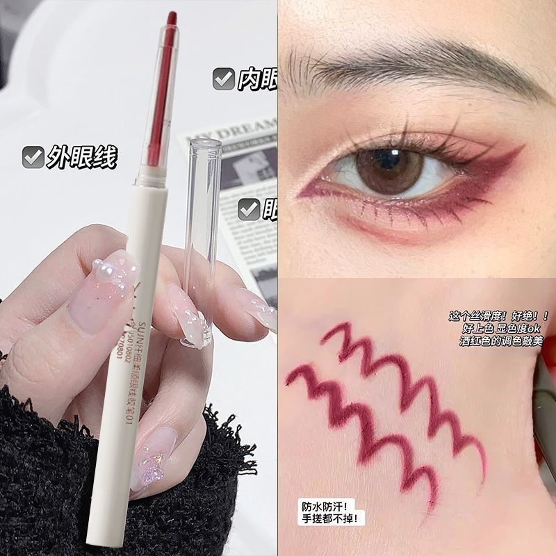 อายไลเนอร์เบอร์กันดีเรียบง่ายต่อการทาปากกาอายไลเนอร์เจลสีแดงกุหลาบสําหรับเปลือกตาล่างสีดําสีน้ําตาลกันน้ํารอยเปื้อนเริ่มต้น