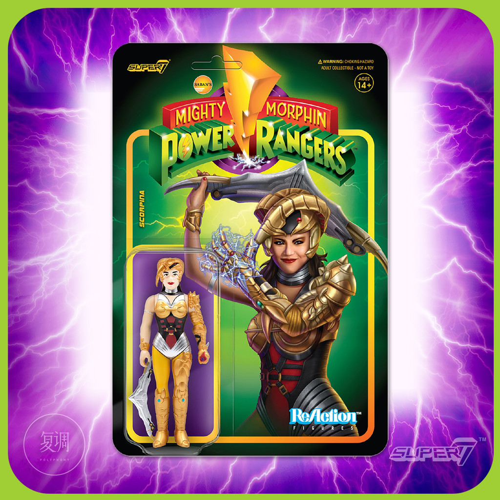 [Replica] Ready Stock Super7 Dinosaur Team Hanging Card Series 2 Lord Allosaurus Zed