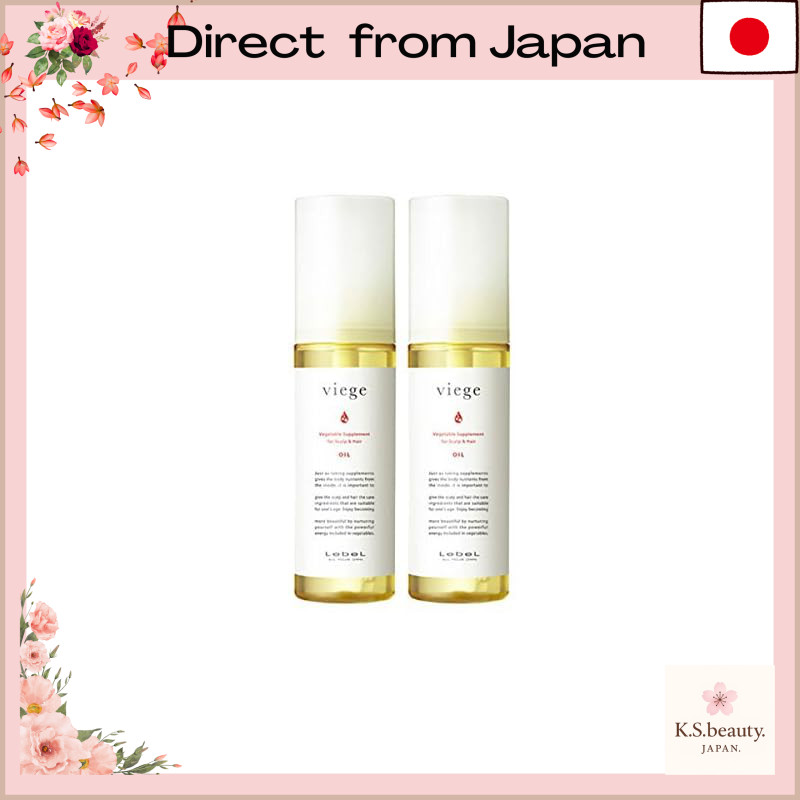 LebeL Viege Oil 90mL × 2 bottles set[Direct from Japan]
