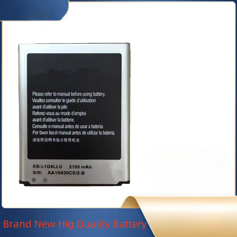 EB-L1G6LLU 2100mAh Battery For Samsung Galaxy S3 I9300 I9300i I9308 I9305 L710 i747 I535 T999 Batter