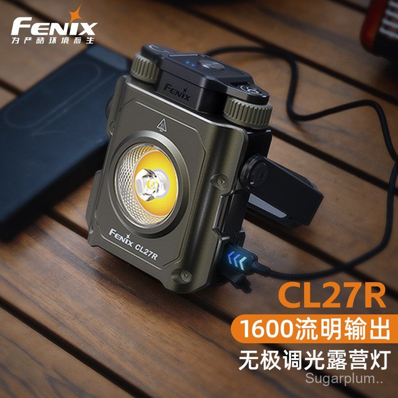 FENIX Phoenix CL27R Camp Light Outdoor Camping เฉพาะแสงไฮไลท์อายุการใช้งานแบตเตอรี่ยาวนานแบบชาร์จไฟไ