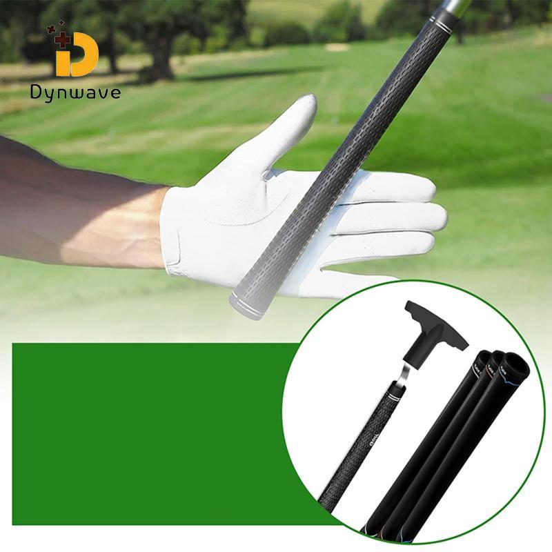 Dynwave Golf Grip Removal Tool V Groove ขนาด 11