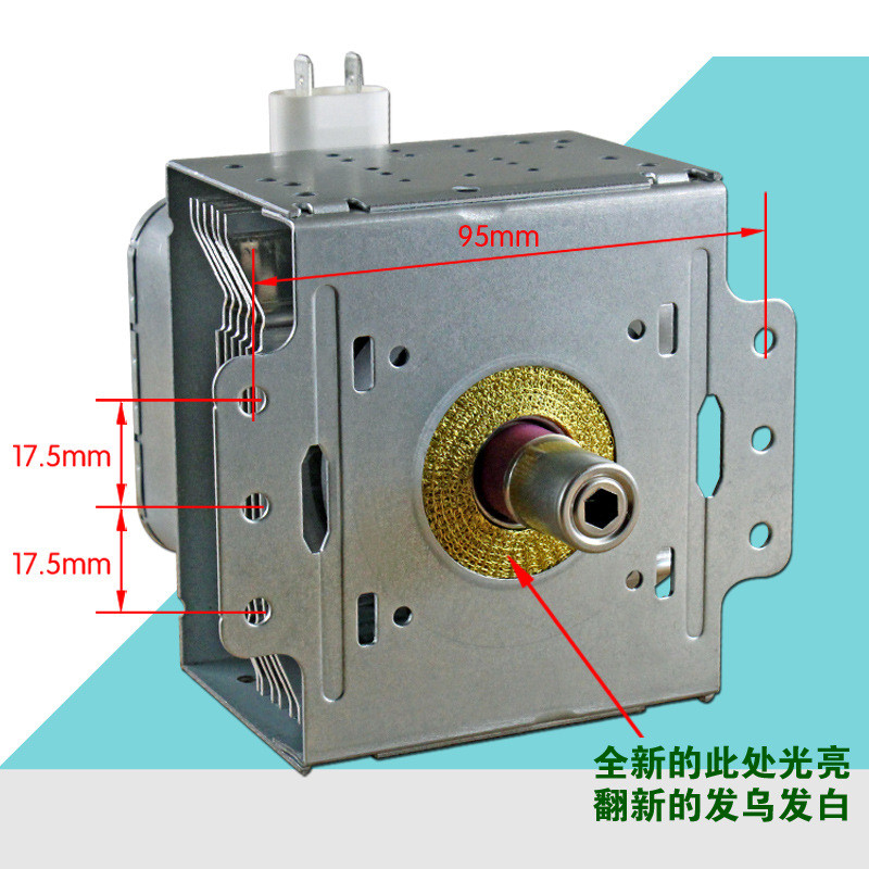 อ. Disassembly M24FB-610A เตาอบไมโครเวฟควบคุมแนวนอนติดตั้ง 2M219 2M253J หนึ่งปีแพคเกจเปลี่ยน Univers