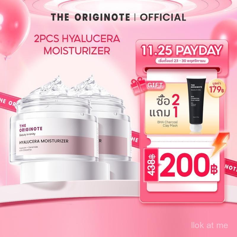 The Originote Hyalucera Moisturizer Moisturizer เสริมสร้างเกราะป้องกันผิว ครีมบํารุงผิวหน้า Moisturi