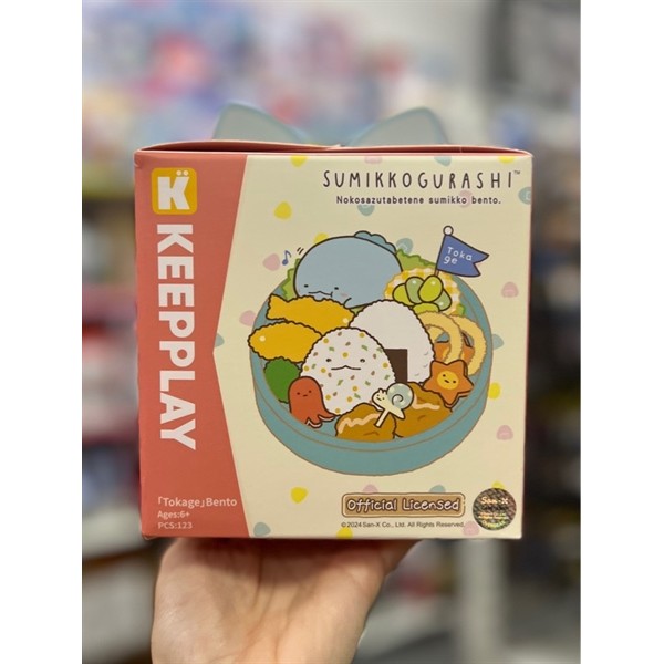 KEEPPLAY Sumikko Bento 77013-6 (Tokage) ของเล่นประกอบสําหรับเด็กอายุ 3 ปี