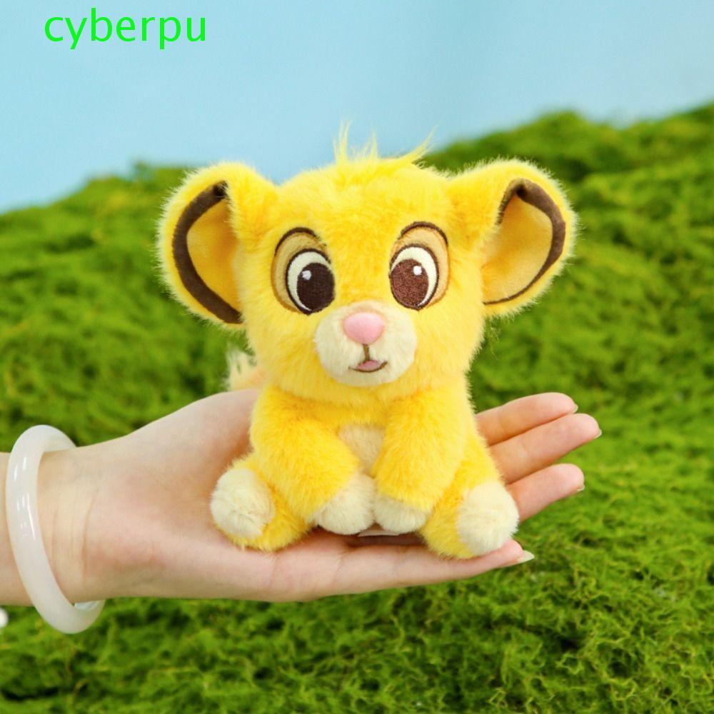 CYBERPULLSE พวงกุญแจสิงโต, ตุ๊กตาเครื่องประดับตุ๊กตายัดไส้, จี้น่ารัก, Lion King ของเล่นพวงกุญแจรถขอ