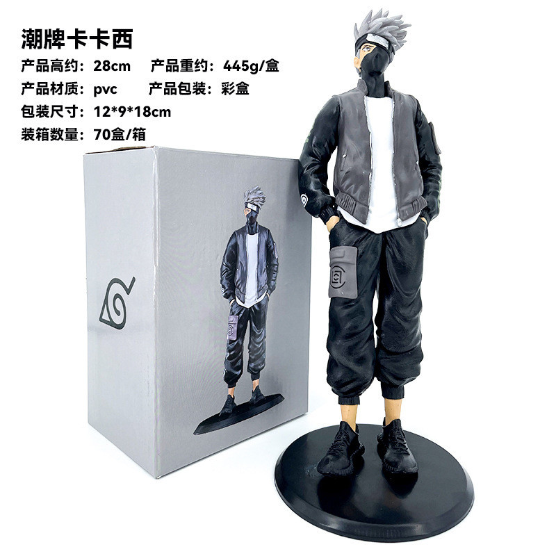 Naruto Street Wear Group Standing Street Wear Kakashi Figure Boxed Standing Kakashi Model Decorative