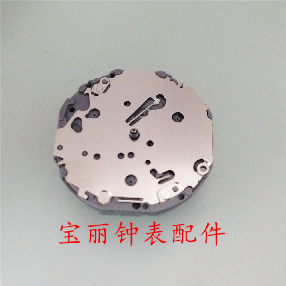 อุปกรณ์เสริมการเคลื่อนไหวนาฬิกา ยี่ห้อใหม่ Original Tianmadu VH31A การเคลื่อนไหวควอตซ์ VH31 การเคลื่