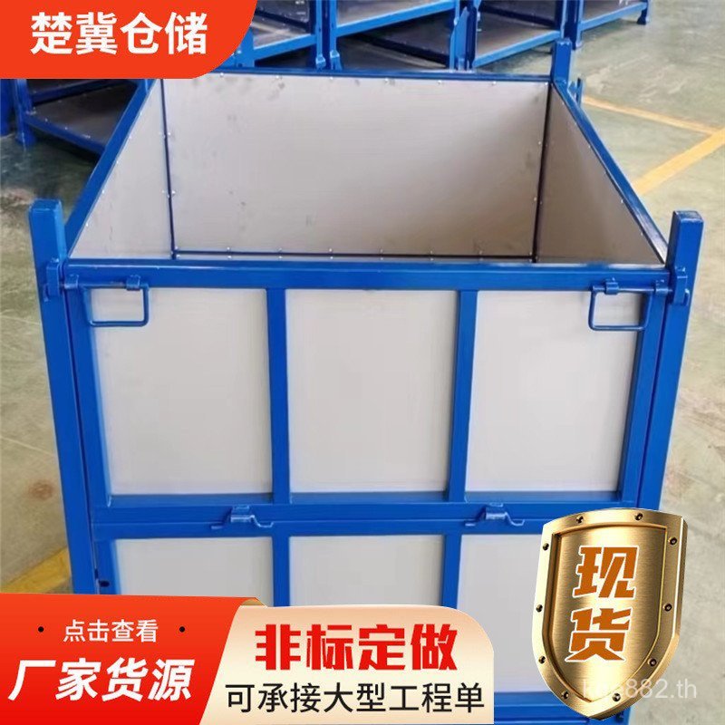 Heavy Duty Turnover กล่องประเภท Turnover กล่องเหล็กพับได้ Turnover กล่องกรงเก็บโลหะพับได้ MF6U