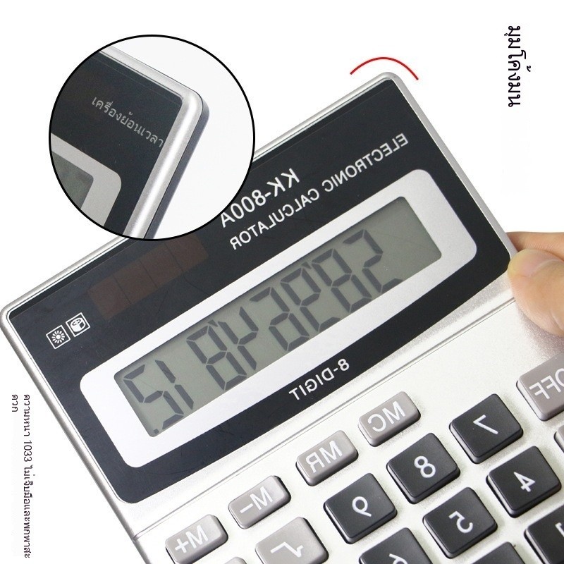 S00101  เครื่องคิดเลขพลังงานแสงอาทิตย์แบบพกพาหน้าจอขนาดใหญ่ใสเครื่องคิดเลขดิจิตอลเครื่องคิดเลขปุ่ม - รูปที่ 2
