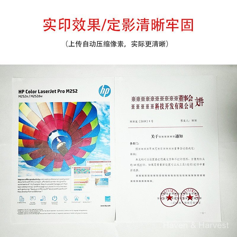 202A กลองซีลีเนียมเหมาะสําหรับตลับหมึก HP/HP M281fdw M281nw/fdn M254dw/nw CF500A