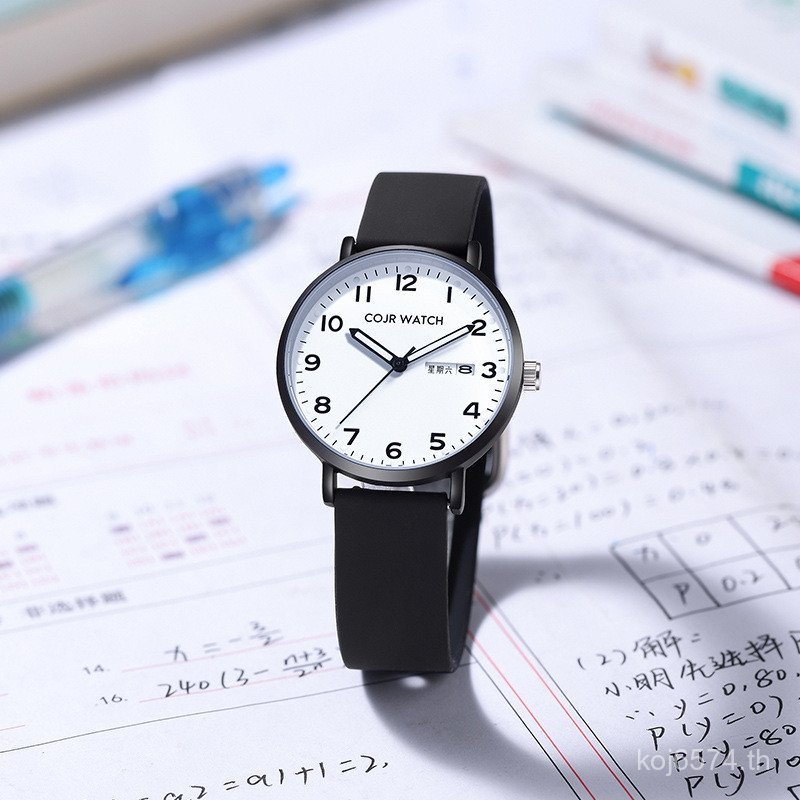 นาฬิกาและปฏิทินคู่สำหรับนักเรียน มัธยมต้น 7XVT