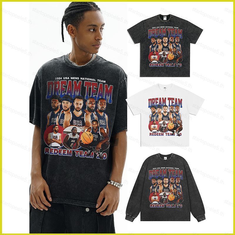 Olympic Games Paris 2024 USA Men's Basketball Dream Team Fan T-Shirt