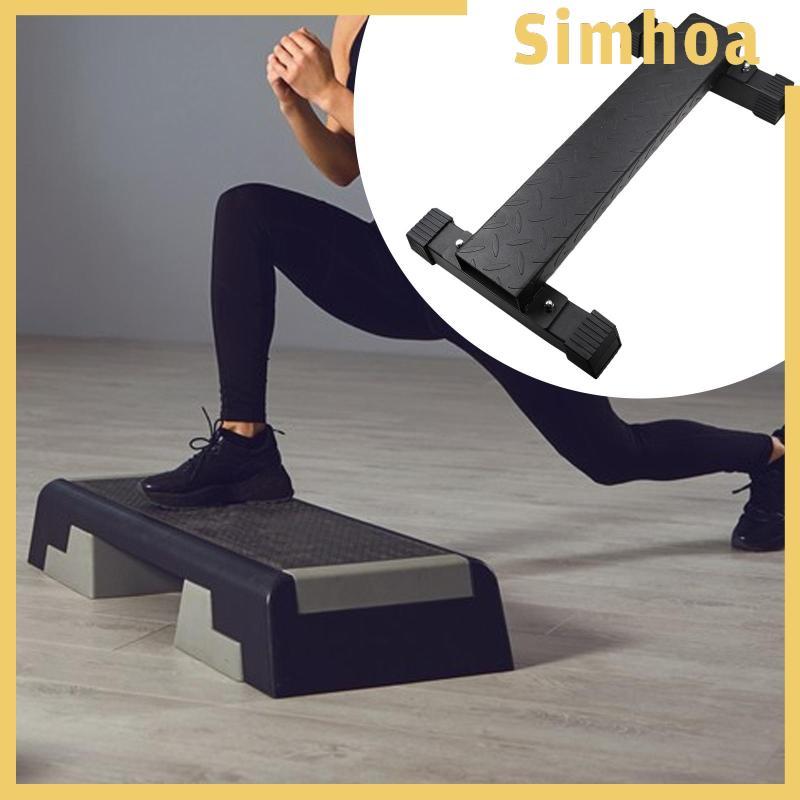 [SIMHOA] Raise Bar ,แป้นเหยียบออกกําลังกาย, อเนกประสงค์ ,เครื่องยกออกกําลังกายกล้ามเนื้อกว้างขึ้นสํา