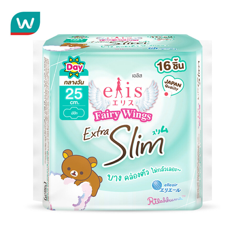 Elis เอลิส แฟรี่ วิงส์ เอ็กซ์ตร้า สลิม 25ซม. 16 ชิ้น