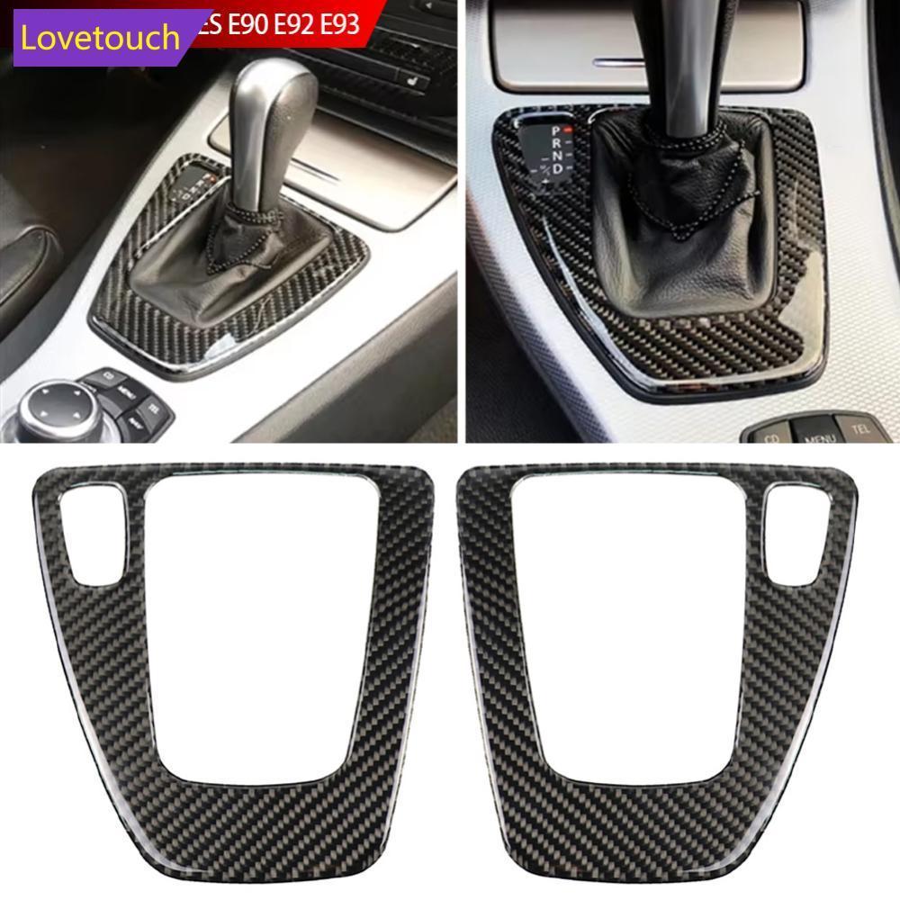 LOVETOUCH ภายในรถเกียร์ Shift ฝาครอบตกแต่งเกียร์แผงควบคุมสําหรับ BMW 3 series E90 E92 E93 2005-2012 