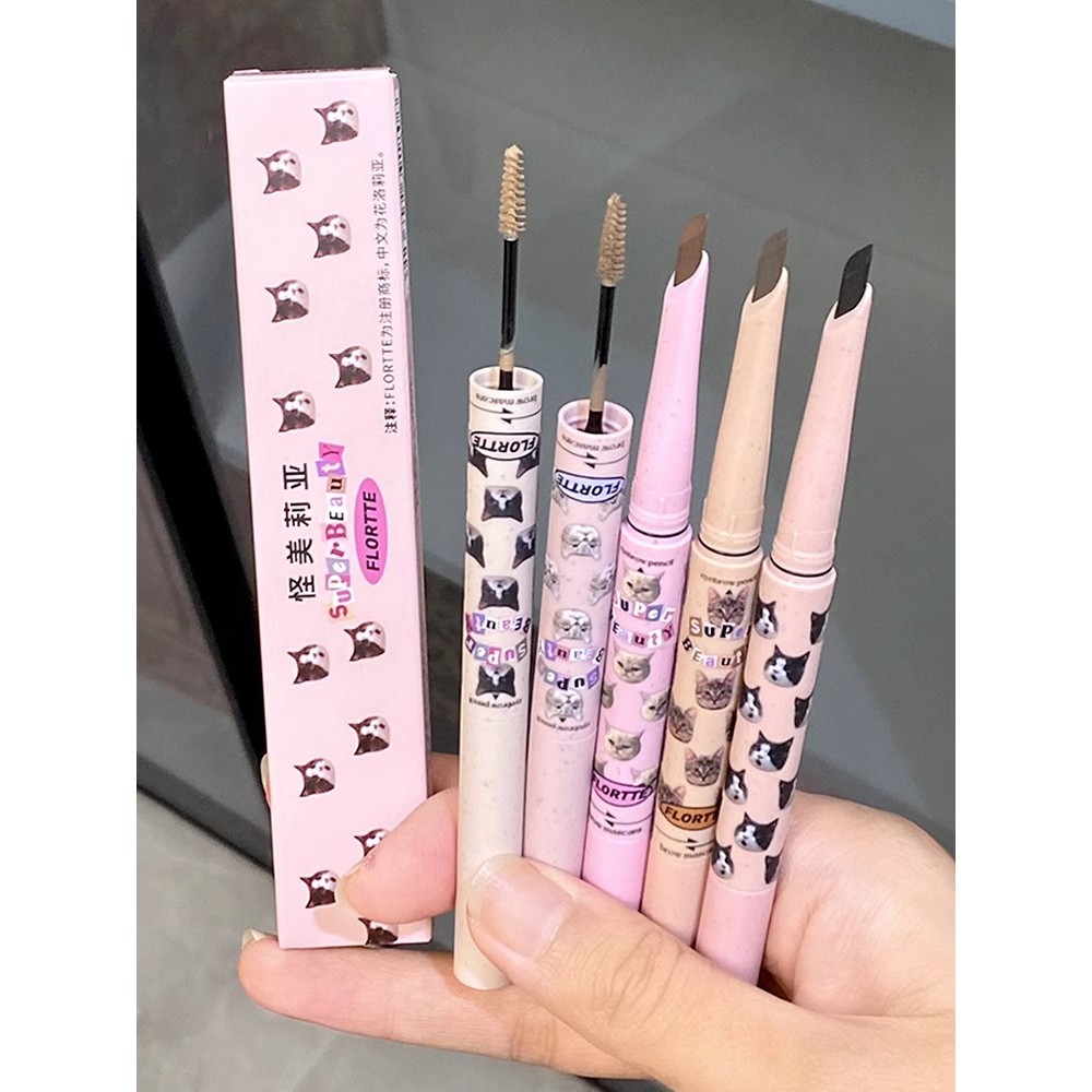 ย้อมคิ้ว ที่ปัดคิ้ว Flortte Flortte Flortte Double-Headed Blade ดินสอเขียนคิ้วคิ้วครีมย้อมสีกันน้ําเ