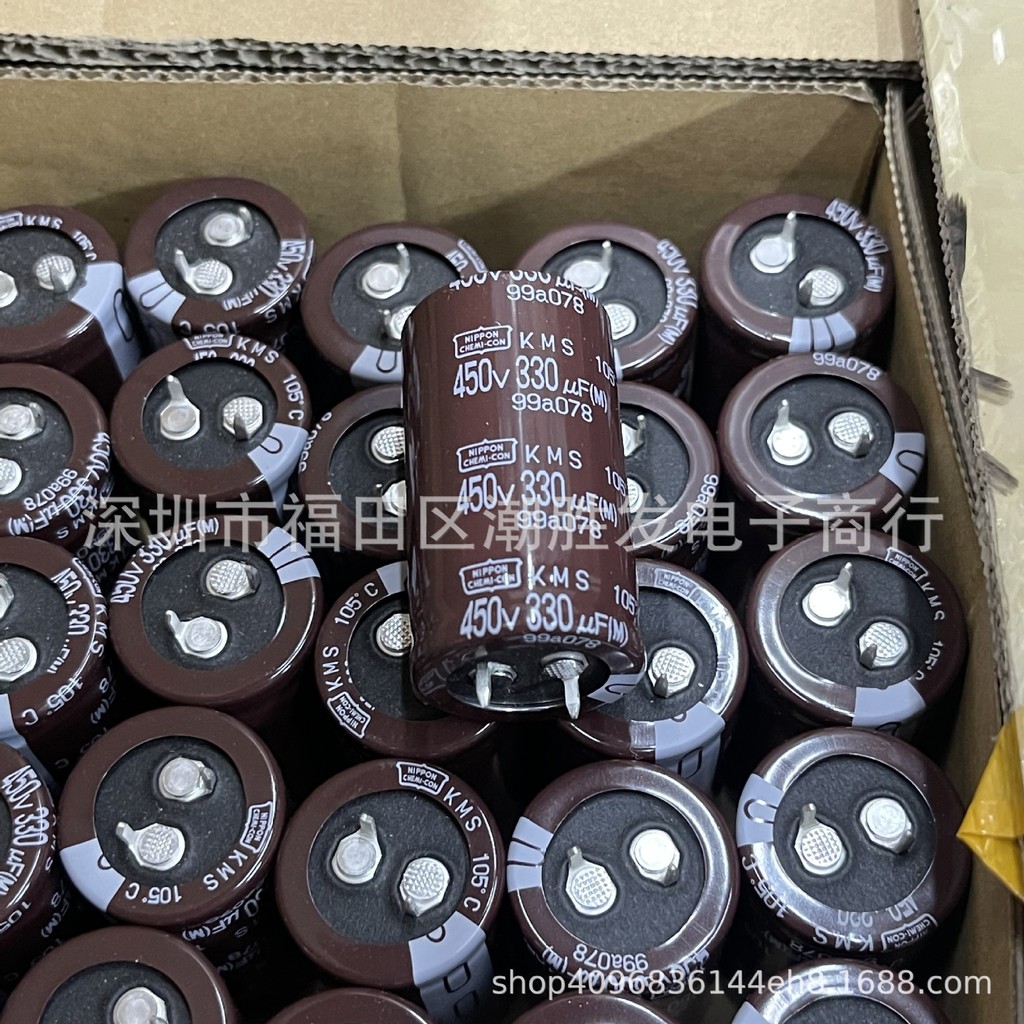 450V330UF 25X45 KMS ต้นฉบับญี่ปุ่น NCC สีดํา King Kong 330uF450V Horn Electrolytic Capacitor