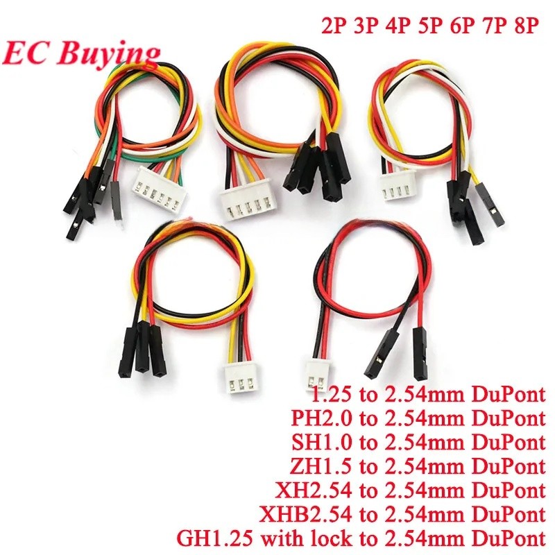 2pcs 1.0 1.25 1.5 2.0 2.54 SH/JST/ZH/PH/XH 1.0 1.25 2.0 2.54 มม. หญิงปลั๊ก Dupont Line/สายไฟ 1P สาย 2/3P