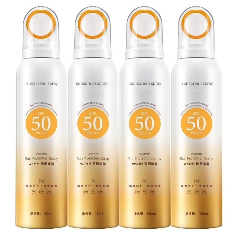 ครีมกันแดดหน้าขาว SPF50 PA+++ เนื้อบางเบา ไม่เหนียวเหนอะ ปกป้องผิวจากแสงแดด ช่วยผิวขาวกระจ่างใส 180g - รูปที่ 6