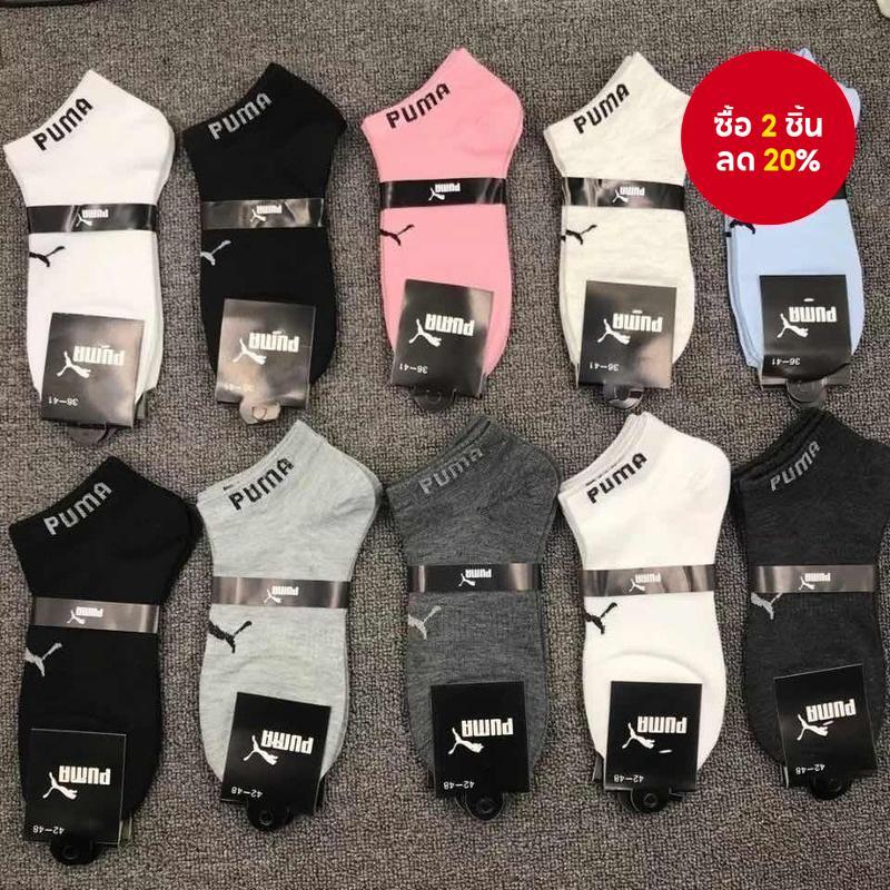P/u/m/a/Puma ผู้ชายผู้หญิงสบายๆถุงเท้ากีฬาระบายอากาศถุงเท้าผ้าฝ้ายทุกการแข่งขัน