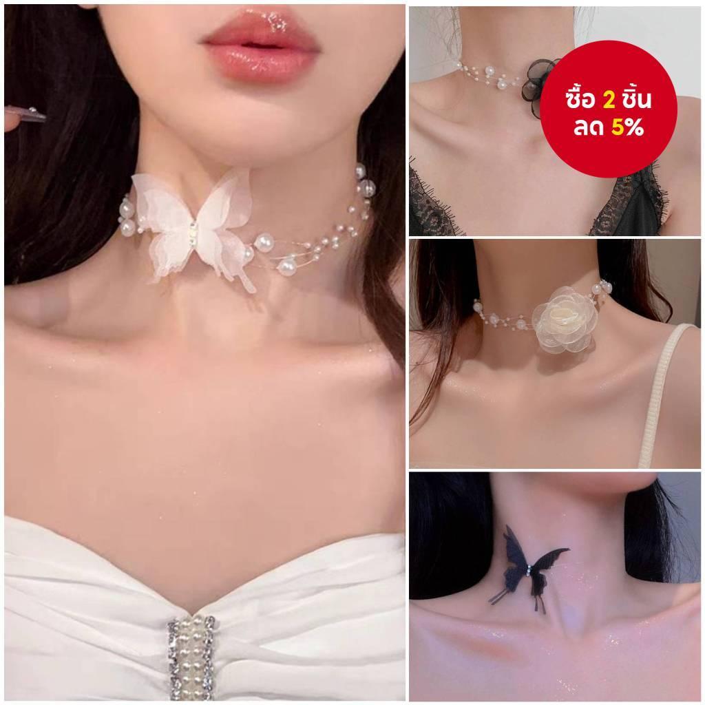 เค้นคอริบบิ้นมุกผีเสื้อหรูหรา - สร้อยคออเนกประสงค์ที่ละเอียดอ่อนสําหรับผู้หญิงทุกโอกาส