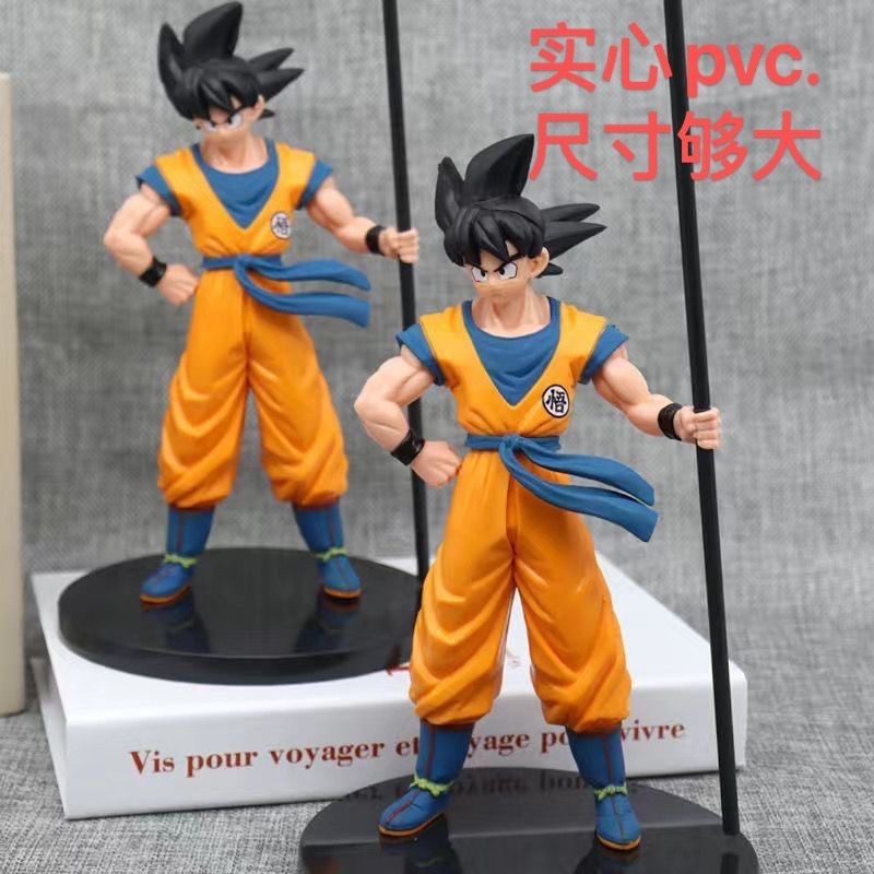 Black Goku 20th Anniversary Edition Monkey King Stick Goku Figure Dragon Ball Figure สามารถชุดได้