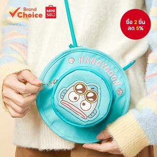 MINISO  Sanrio Characters Summer Tanned Skin Series - หมวกกั…