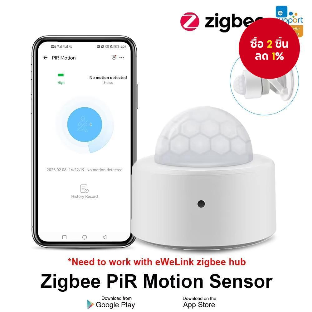 เซ็นเซอร์ตรวจจับความเคลื่อนไหว PIR อัจฉริยะ Zigbee 3.0 เซ็นเซอร์ตรวจจับร่างกายมนุษย์ อินฟราเรด สําหรับระบบรักษาความปลอดภัย ใช้งานร่วมกับ EWelink, Home Assistant
