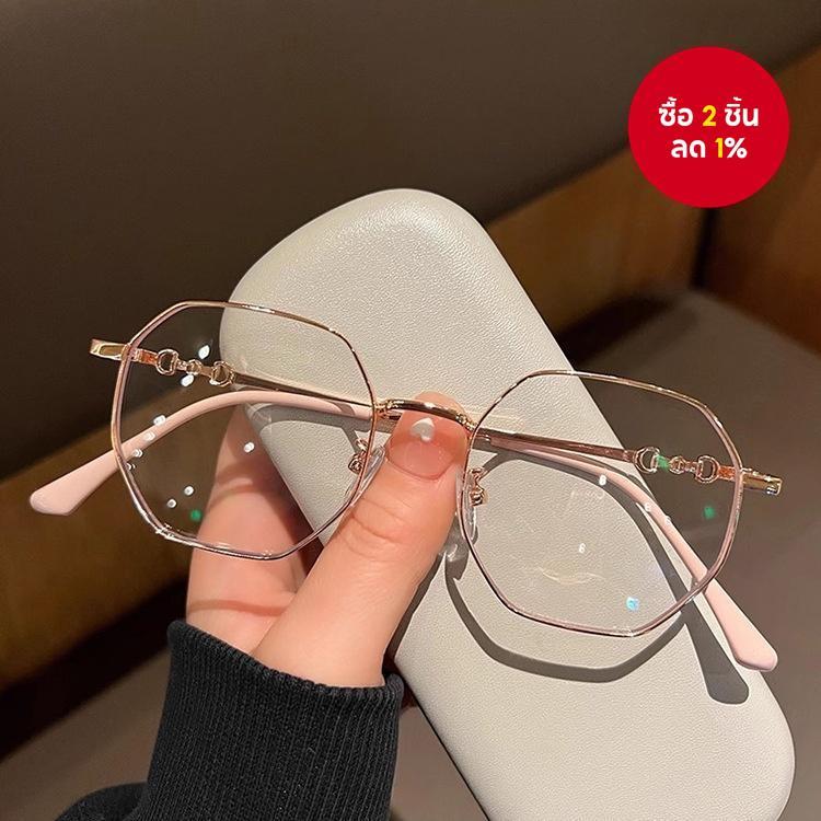 แว่นตารังสี ตร90 สําหรับผู้หญิงและผู้ชายแว่นตาเลนส์แบบถอดเปลี่ยนได้แบบใส