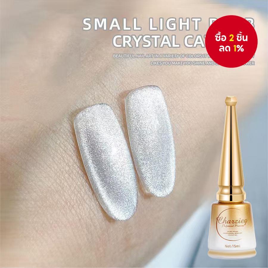 ใหม่ XEIJAYI 1 ชิ้น 15 มล. เล็บเจลยูนิเวอร์เซลคาทอายสีเงินสว่าง, เล็บเจลยูวีแบบกลิตเตอร์แม่เหล็ก, วานิชเล็บศิลปะ, ต้องใช้หลอดไฟ UV/LED, สำหรับทำเล็บที่บ้านของผู้หญิง DIY