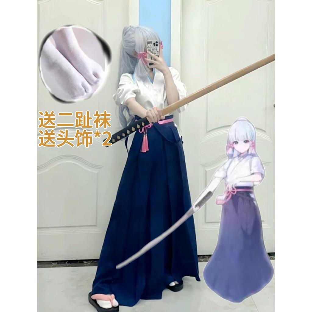 ชุดกิโมโนสำหรับCosplay Kami Sato Ayato จากYuenshen พร้อมสินค้าในสต็อก