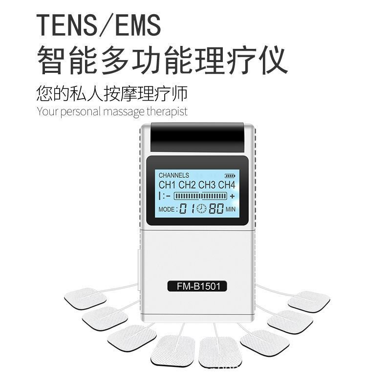 เครื่องมือกายภาพบําบัด Acupoint ไหล่ความถี่ต่ําสี่ช่องกระดูกสันหลังส่วนคอ TENS Pulse 510KFDA Meridia