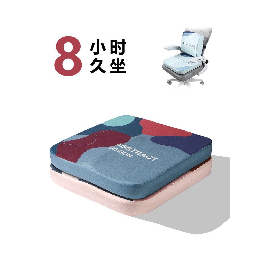 BB4ค เบาะหนาสํานักงานหอพักอุจจาระไม่ยางขายส่งอยู่ประจํานักเรียนก้นเบาะสี่ฤดูกาลเบาะนั่ง เอ็กซ์เจวีแอ