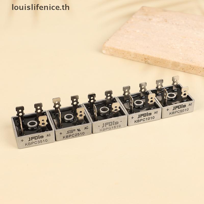LNTH 5 ชิ้น/ล็อต KBPC5010 KBPC1010 KBPC1510 KBPC2510 KBPC3510 KBPC5010 สะพานวงจรเรียงกระแสไดโอดร้อน