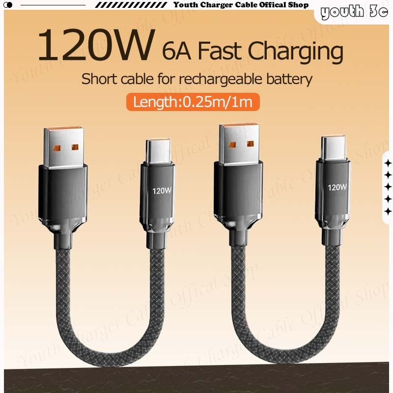 Short Power Bank Data Cable 120W Ultra Fast Charging Phone Charger 6A USB/Type C ถึง Type C ไนลอนถัก