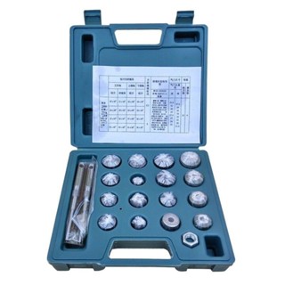 OO ชุดเจียรบ่าวาล์ว ชุดปาดบ่าวาล์ว เครื่องมือตัดวาล์วรถจักรย…