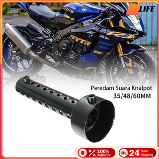 เก็บปลายทาง！จุกลดเสียงท่อมอเตอร์ไซค์ 35MM 48MM 60MM ตัวลดเสี…