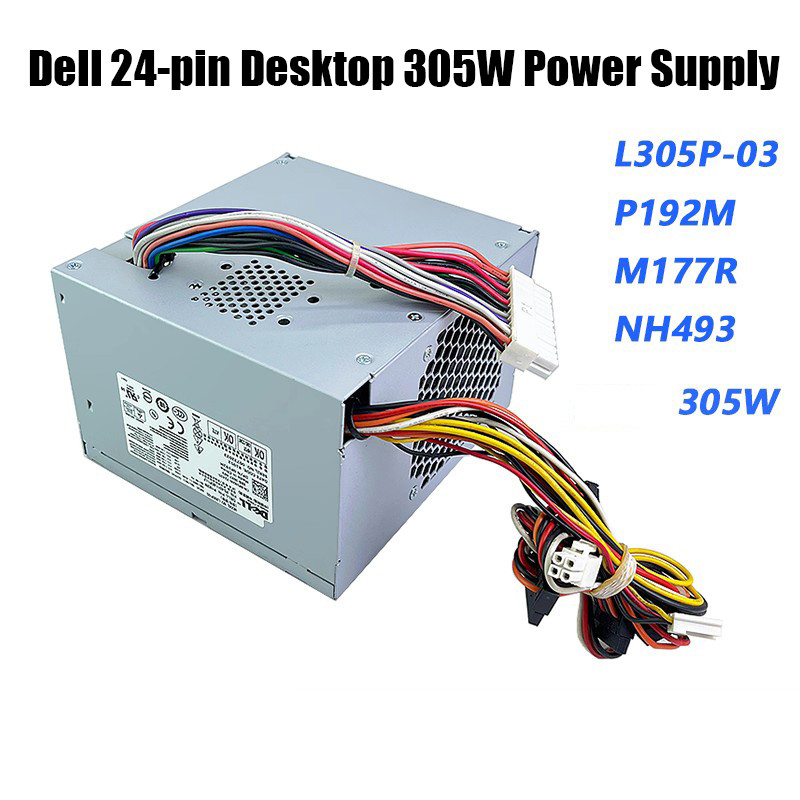 แหล่งจ่ายไฟ Dell Optiplex 760 960 980MT H305P-02 L305P-03 M177R NH493