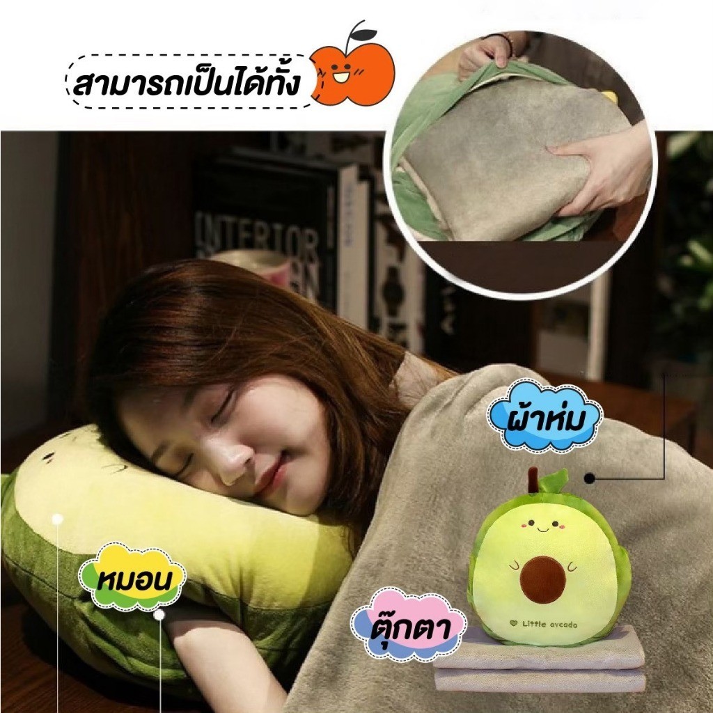 หมอนผ้าห่ม ตุ๊กตาอิงสัมผัสนิ่ม รูปสัตว์ น่ารัก นุ่ม มีผ้าห่ม ซื้อเป็นของขวัญ พร้อมส่ง💥พร้อมส่ง💥 - รูปที่ 3