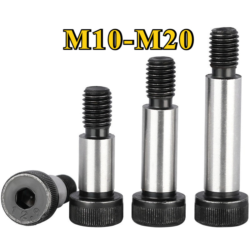 น็อต โชว์เดอร์ จม หกเหลี่ยม สตีลเกรด 12.9 โบลท์ หัวจม M10M12M16M20 / Shoulder Hexagon Socket Screw L