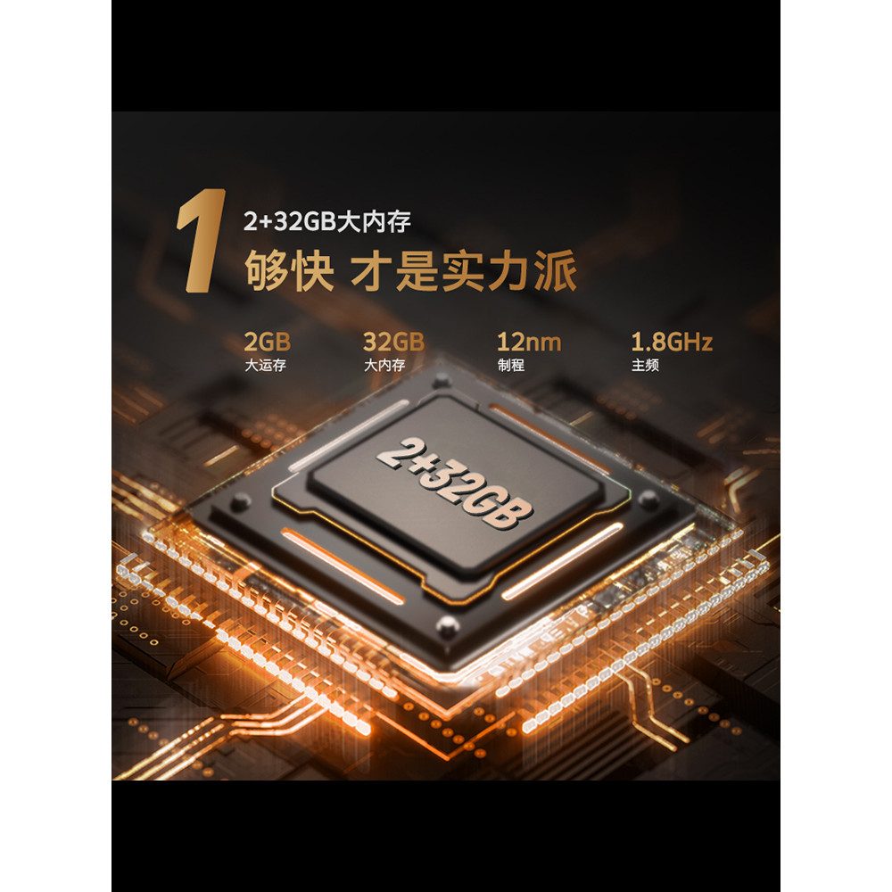 Chuangwei A3D 50 นิ้ว 4K Remote Voice 2+32G หน่วยความจําขนาดใหญ่ห้องนอนทีวีสมาร์ทแท็บเล็ต LCD