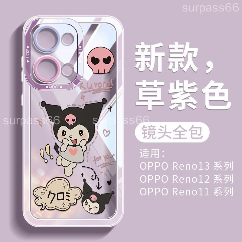 P POCO X8Pro เคสโทรศัพท์ poco X8 pro เคสป้องกัน Kuromi เหมาะสําหรับน่ารักซิลิโคนนุ่มเคสใสกระเป๋าเคสป